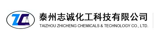連云港尤利特生化科技有限公司